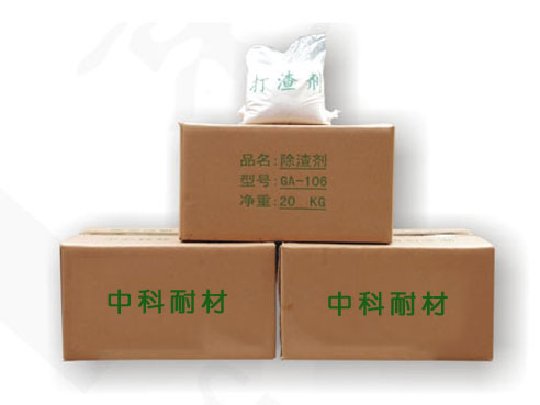 Material Pneumatic Conveying System