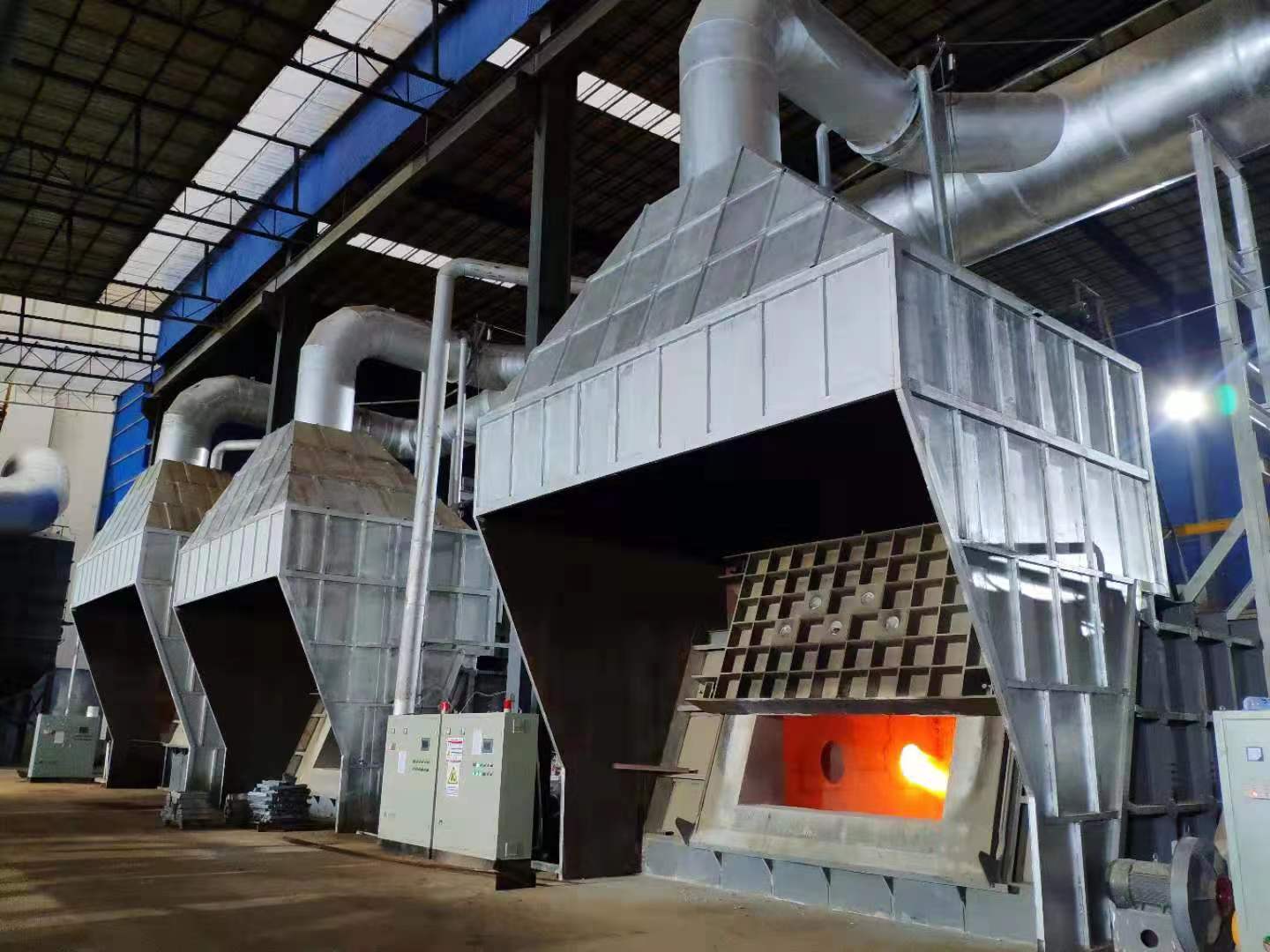 Foshan Midea Group Aluminum Melting Furnace Construction