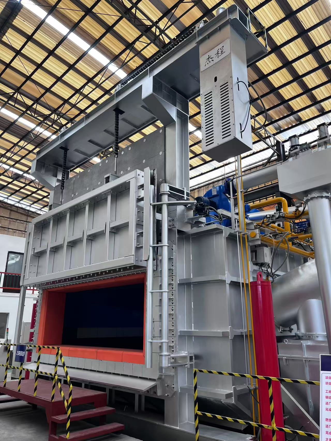 倾动炉（倾翻炉）